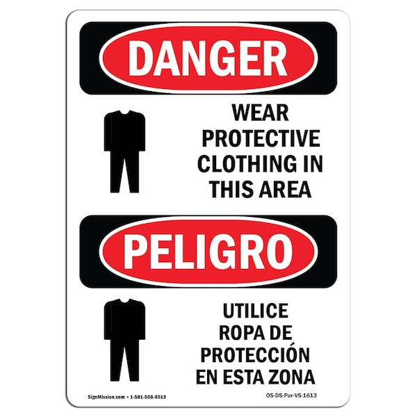 OSHA Sign, Wear Protective Clothing Bilingual, 18in X 12in Decal, 12" W, 18" H, Bilingual Spanish